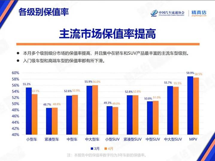 ic外汇官网市人大常委会开展《中华人民共和国中医药法》执法检查