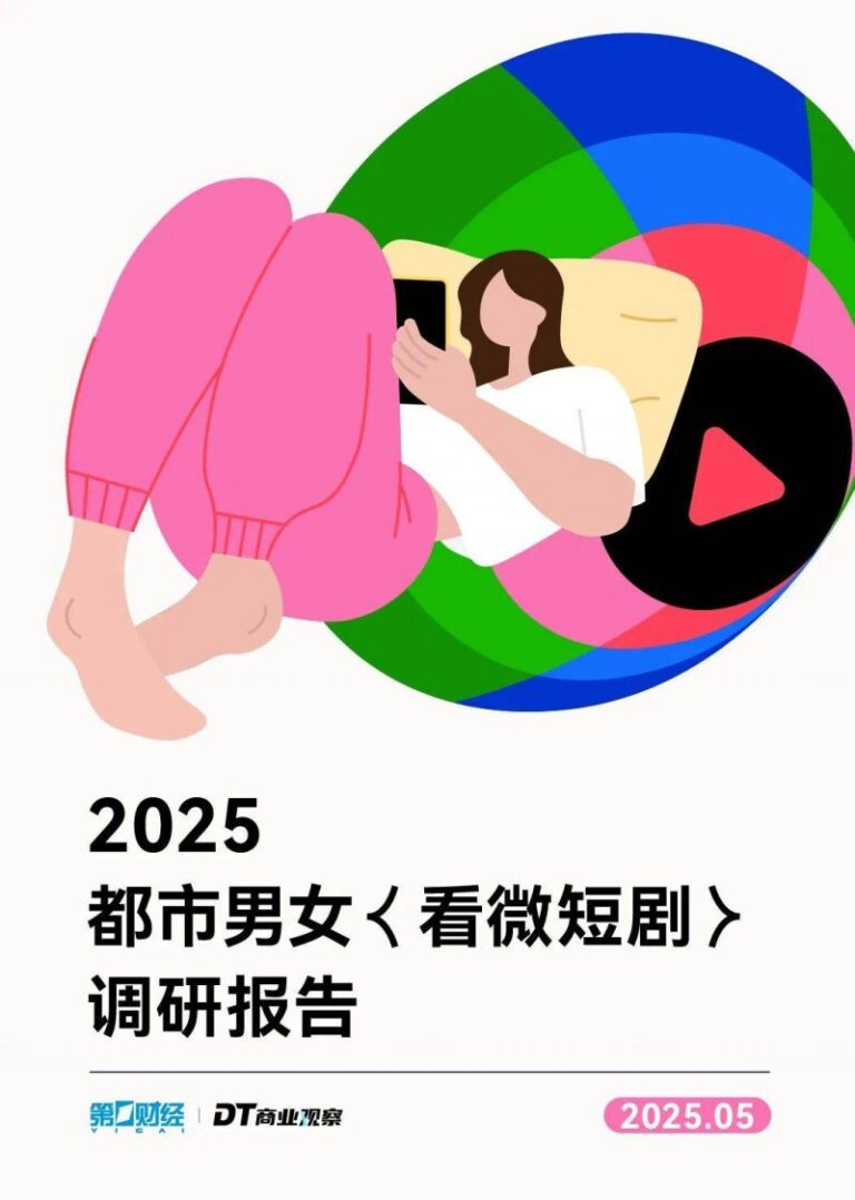 ic外汇平台注册流程定州：数字赋能“加速度” 政务服务“零距离”