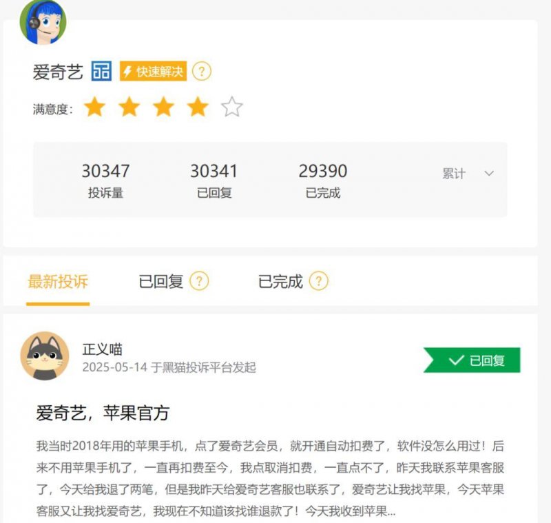 ic外汇官方网址是多少外汇IC平台没有固定点差？我的应对方针复制与实战经验！